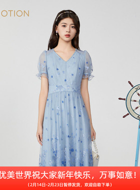 旗下芬岸女装商场同款夏气质优雅V领绣花网纱礼服连衣裙XK2L1002