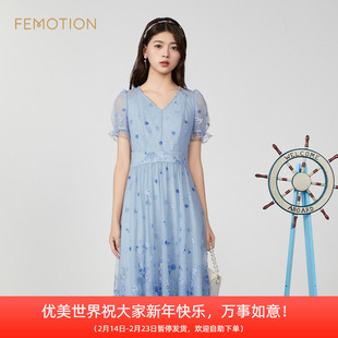 旗下芬岸女装商场同款夏气质优雅V领绣花网纱礼服连衣裙XK2L1002