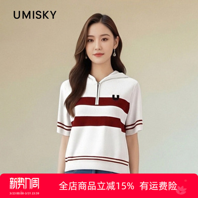 umisky优美世界女装春秋款撞色连帽针织毛衫上衣SK3W3777