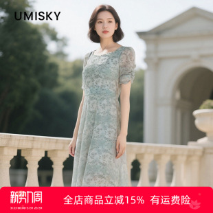 umisky优美世界专柜同款 优雅气质圆领蕾丝印花连衣裙SM1L1006 夏季
