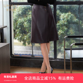 时尚 清仓 umisky优美世界女装 显瘦中长不对称a字半裙SI3H1708