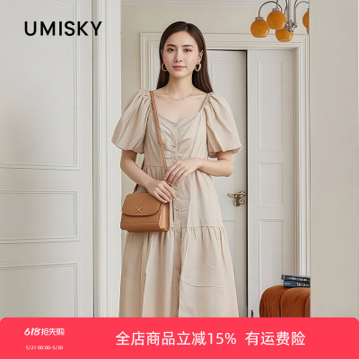 优美世界旗下女装方领莱赛尔连衣裙LM2D2079