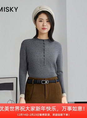 umisky优美世界冬季半高领蕾丝扣边针织衫毛衣DK4W2018
