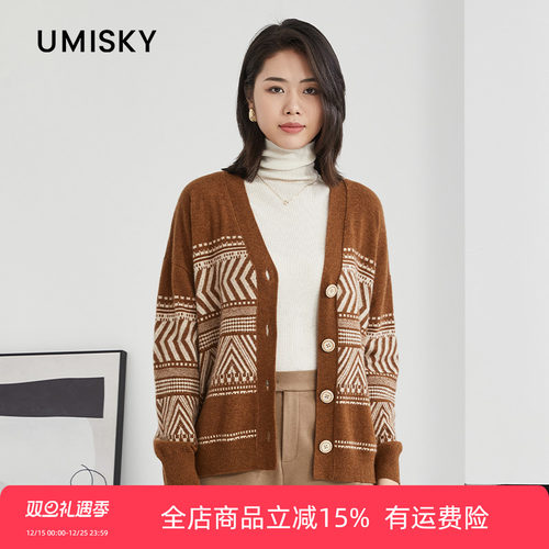 umisky优美世界专柜同款冬季宽松英伦风条纹开衫毛衫外套SK4S2211