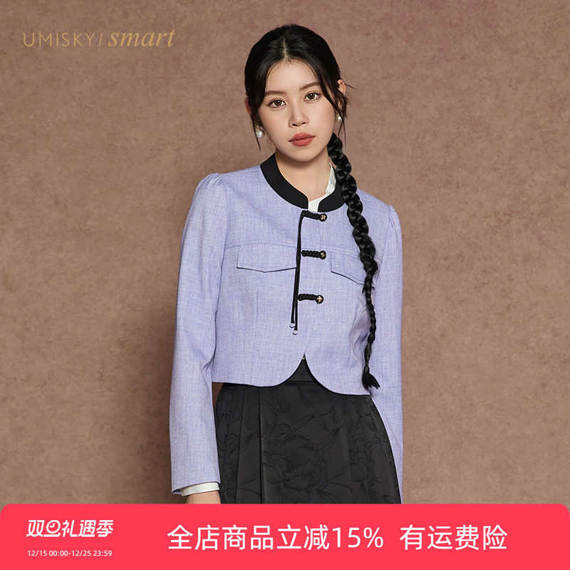 优美世界新中式短款小外套