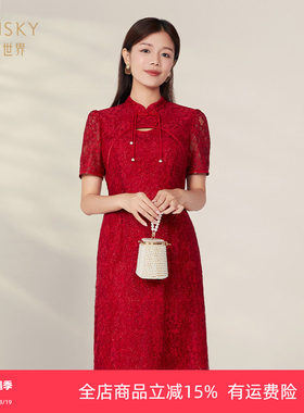优美世界国风蕾丝礼服裙