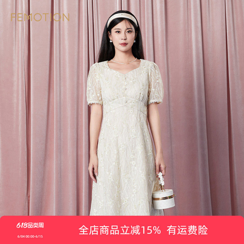 旗下芬岸女装专柜同款时尚花瓣领修身气质蕾丝礼服连衣裙XK1L1001