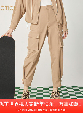清仓 旗下芬岸女装可束脚运动休闲直筒九分工装裤XI3F6002