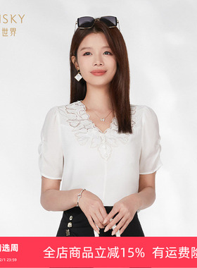 umisky优美世界商场同款夏时尚V领镂空绣花白色套头衬衣SK2G3012