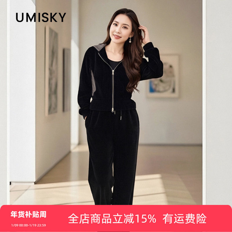 优美世界旗下女装冬季休闲运动套装连帽外套直筒裤两件套LM4D2018,女装/女士精品,连衣裙,淘宝优惠券,粉丝福利购,淘宝优惠卷