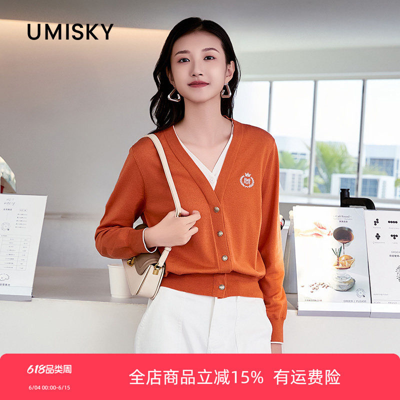 umisky优美世界专柜同款夏季撞色V领学院风开衫毛衫外套SM1S1204