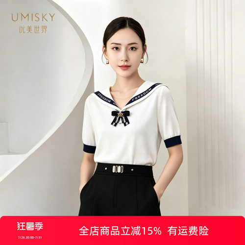 umisky优美世界专柜同款夏季海军领套头针织衫上衣SM2W3225