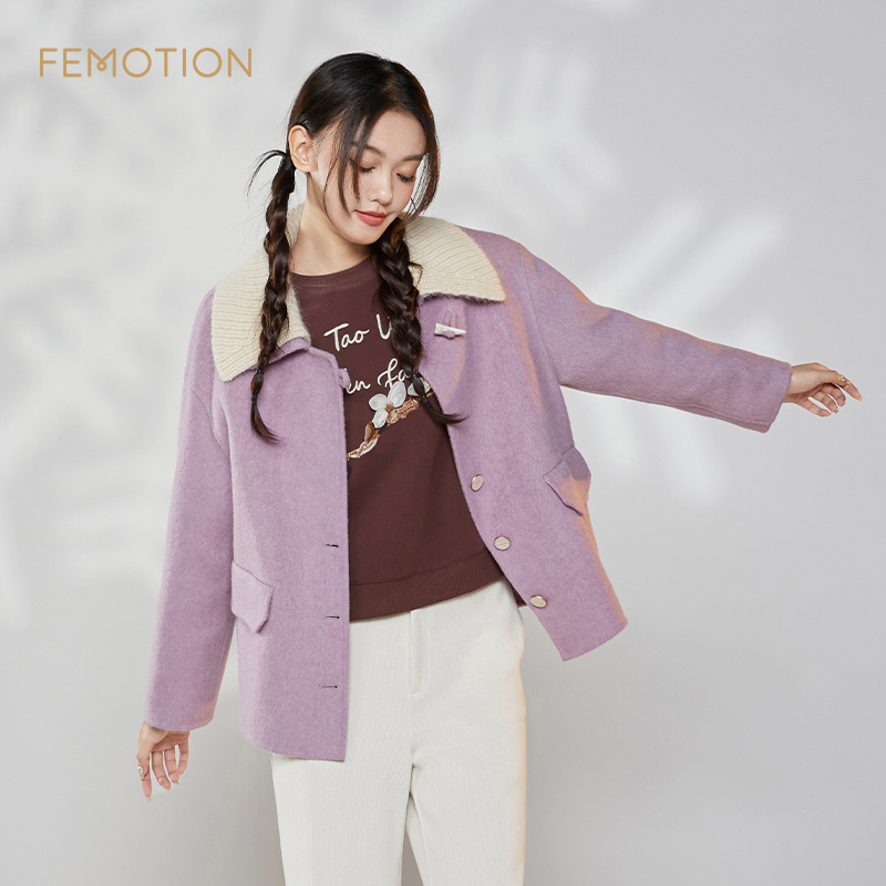 芬岸女装短款毛呢大衣