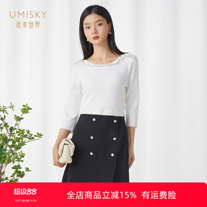 清仓 umisky优美世界女装七分袖针织拼接开叉连衣裙VI1A2004