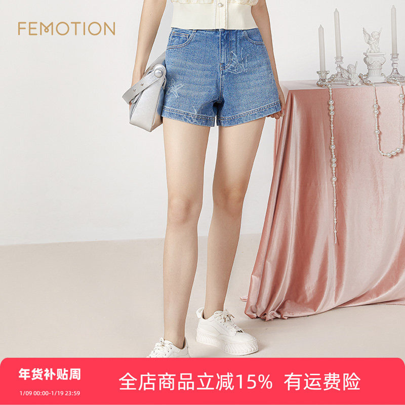 旗下芬岸女装商场同款夏季青春洋溢时尚百搭牛仔阔腿短裤XK2U1211,女装/女士精品,牛仔裤,淘宝优惠券,粉丝福利购,淘宝优惠卷