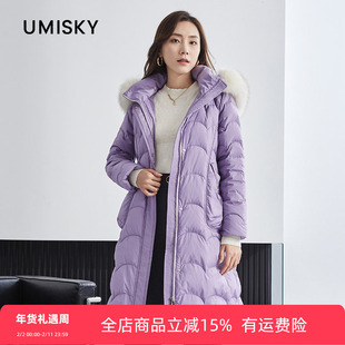 umisky优美世界专柜同款冬季狐狸毛领过膝中长保暖羽绒服SK4Y3206