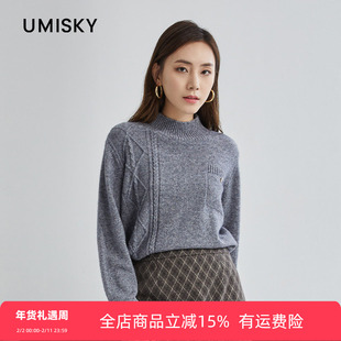 umisky优美世界专柜同款冬季半高圆领格纹宽松毛衫上衣SK4W3225