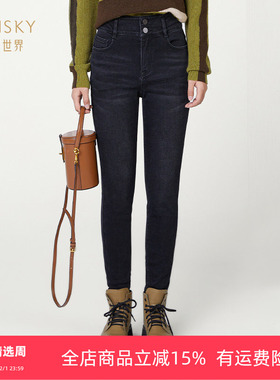 清仓 umisky优美世界女装高腰修身百搭小脚加绒牛仔裤SI4U1203