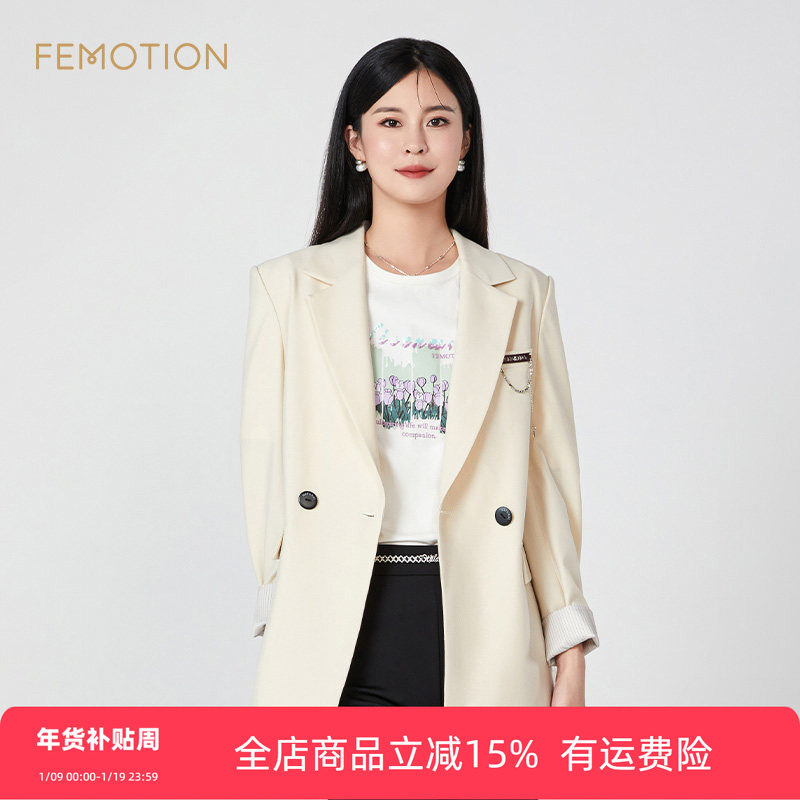 旗下芬岸女装专柜同款春季时尚气质通勤双排扣西装外套XK1C1006,女装/女士精品,西装,淘宝优惠券,粉丝福利购,淘宝优惠卷