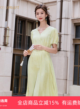 umisky优美世界女装夏季时尚气质显瘦V领提花连衣裙VK2D1174