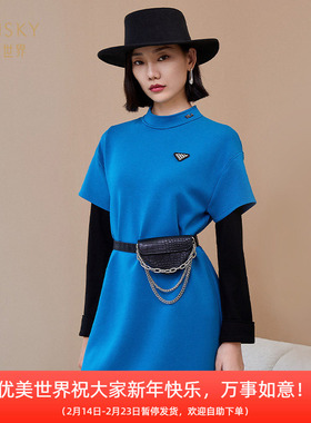 清仓 umisky优美世界女装立领短袖宽松收腰T恤连衣裙SI3D3003