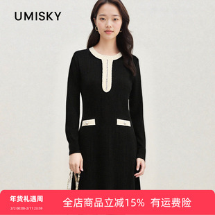 umisky优美世界女装秋冬时尚气质收腰显瘦针织连衣裙SK4A1201