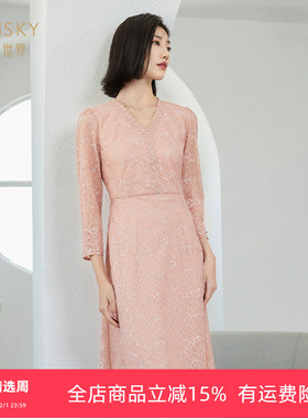 清仓 umisky优美世界女装优雅浪漫V领蕾丝礼服连衣裙SI3L1001