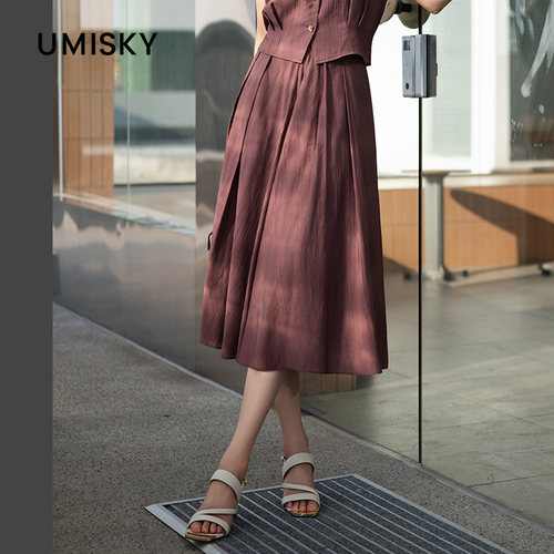 umisky优美世界专柜同款夏日肌理感a字中长针织半身裙SM2H2842