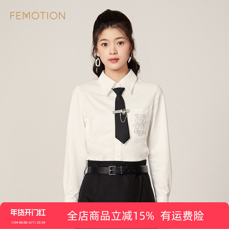 旗下芬岸女装专柜同款春季职场干练帅气气质修身长袖衬衫XK1G1013