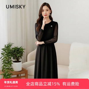 umisky优美世界女装春秋款中长黑色连衣裙SK3D1775