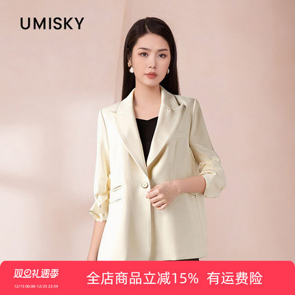 umisky优美世界一粒扣七分袖简约气质休闲西装外套NI3C1920