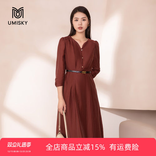 umisky优美世界专柜同款秋季优雅泡泡袖纯色a字连衣裙SK3D1017