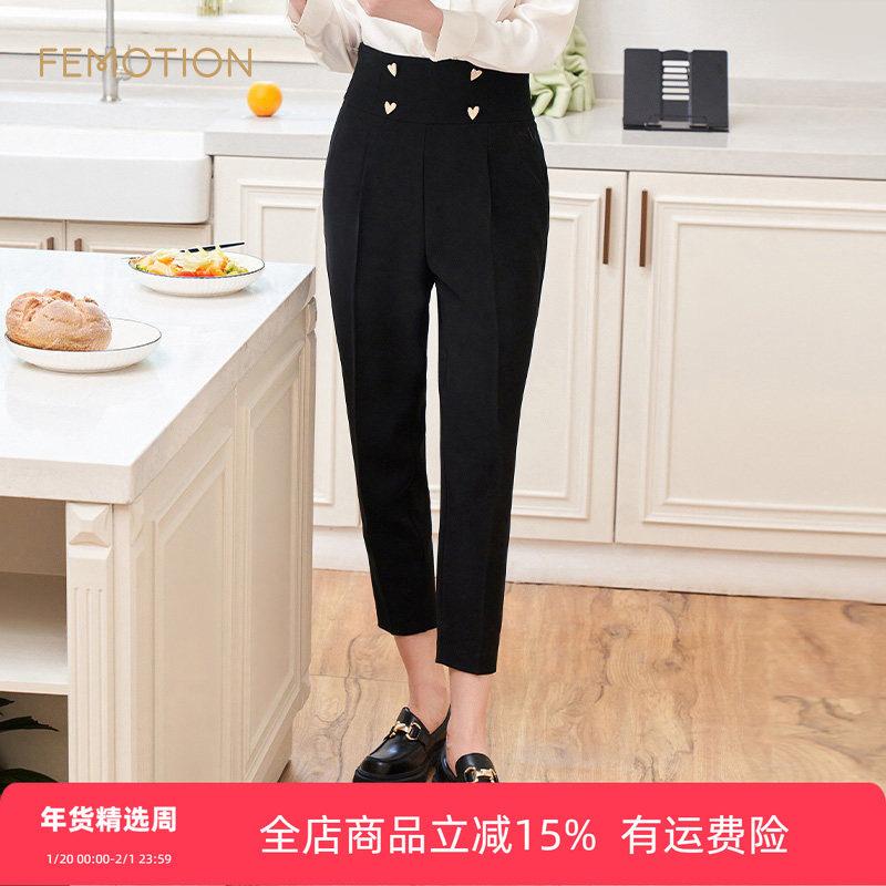 清仓 旗下芬岸女装时尚通勤气质高腰显瘦九分休闲裤XI1F3012,女装/女士精品,休闲裤,淘宝优惠券,粉丝福利购,淘宝优惠卷