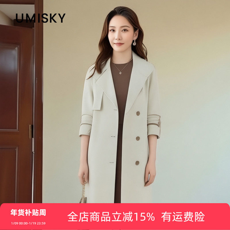 优美世界旗下女装冬季翻领单排扣中长款风衣外套LM4R2002,女装/女士精品,风衣,淘宝优惠券,粉丝福利购,淘宝优惠卷