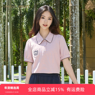 umisky优美世界女装减龄学院风刺绣套头上衣VK3J1274