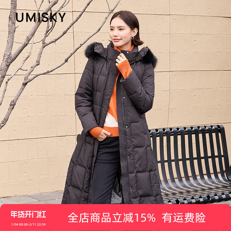 umisky优美世界专柜同款冬季狐狸毛领过膝中长保暖羽绒服SK4Y3213