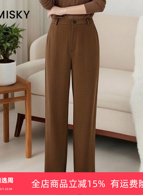 umisky优美世界专柜同款通勤西装裤休闲长裤SK3F2774
