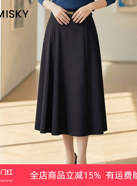 优美世界旗下芬岸女装中长a字压褶半身裙XK4H2003