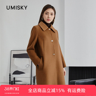 umisky优美世界冬季翻领简约气质毛呢大衣外套NK4E1939