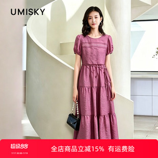 umisky优美世界专柜同款夏季时尚简约泡泡袖中长连衣裙SM2D2888