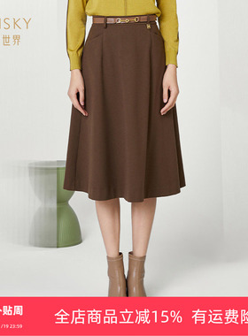 清仓 umisky优美世界女装通勤简约高腰中长a字半身裙SI4H1004