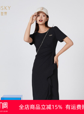 umisky优美世界商场同款夏季圆领露肩黑色荷叶边连衣裙SK2D1034