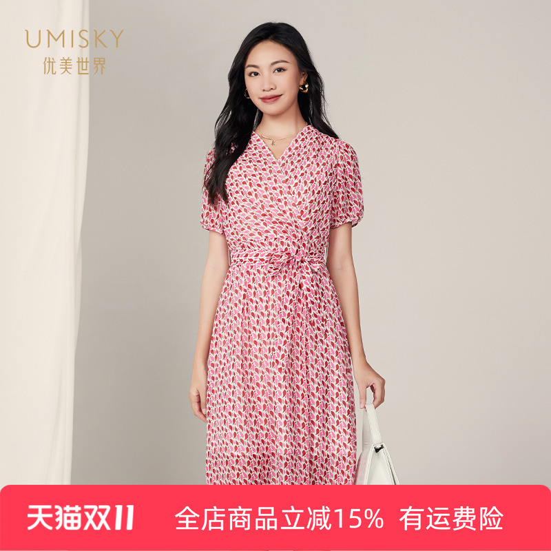 优美世界桑蚕丝印花连衣裙