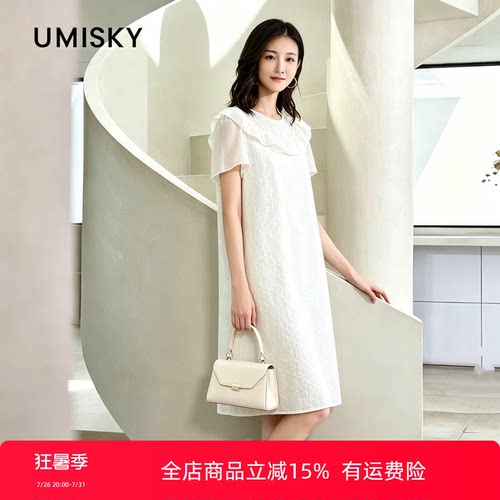 umisky优美世界专柜同款夏季城市通勤圆领直通连衣裙SM2D3040