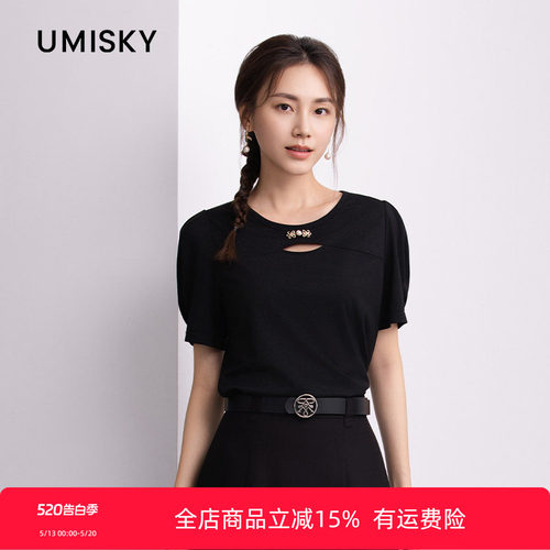 umisky优美世界专柜同款夏季圆领休闲短袖针织衫上衣T恤SM2J3009