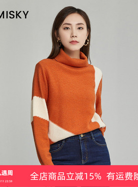 umisky优美世界专柜同款冬季高领拼色针织毛衫上衣SK4W3226