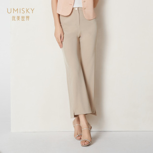 umisky优美世界商场同款夏季时尚百搭显瘦九分微喇休闲裤SK2F5719