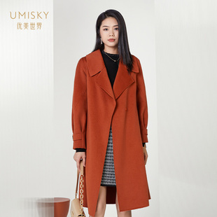 umisky优美世界女装 清仓 100%绵羊毛大衣翻领毛呢外套SI4E2218