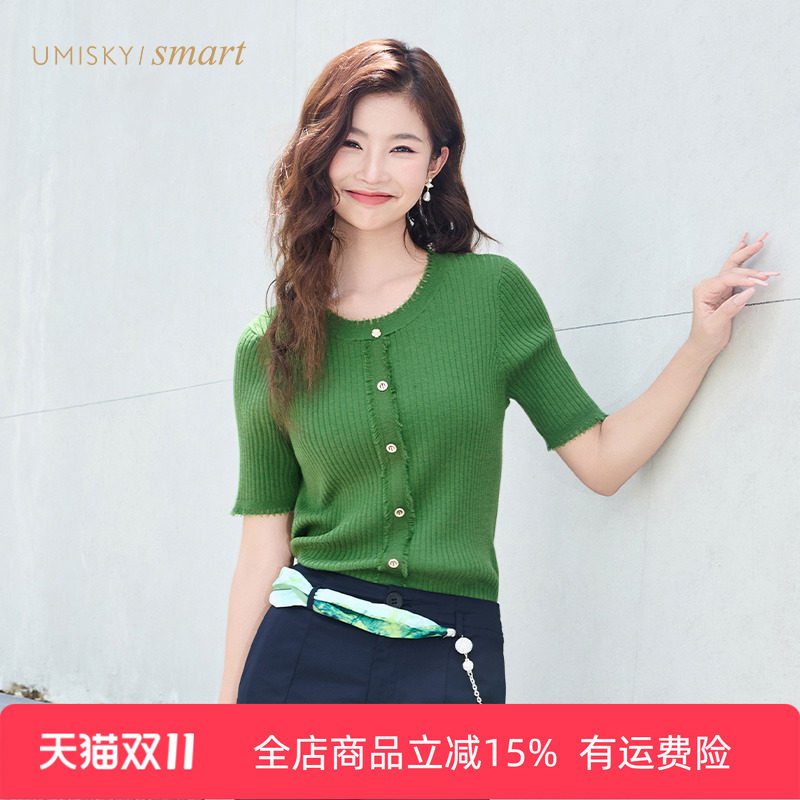 优美世界羊毛衫套头圆领针织上衣