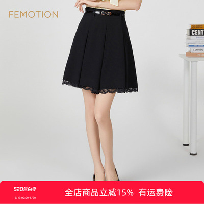 优美世界高腰短款裤裙